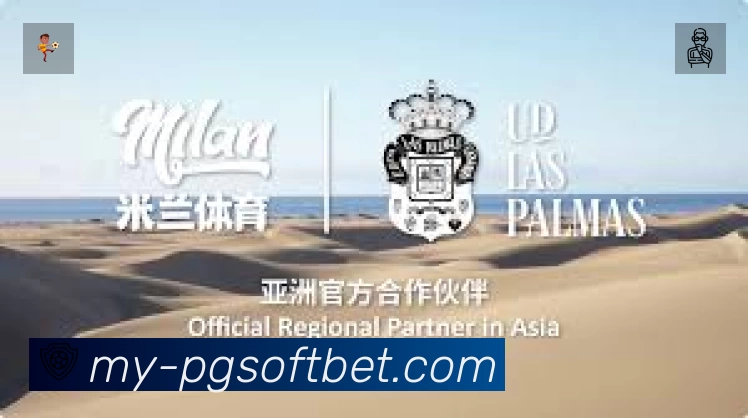 PG游戏App预览